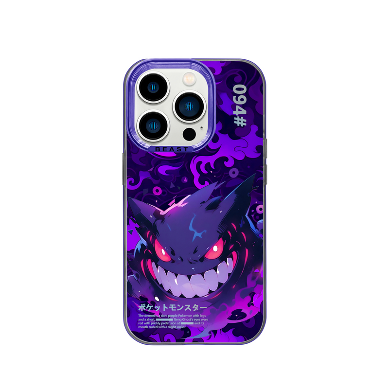 Gengar 094 Bad Smile Beast Collection iPhone Case